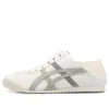 メキシコ 66 パラティ “ホワイト グレー”