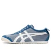 メキシコ 66 スリップオン「グレーフロス」