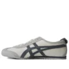 メキシコ66「クリームグレー」 メキシコ66「クリームグレー」