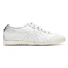 メキシコ66 SD スリップオン「ホワイト グレー」