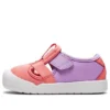 メキシコ66 TS サンダル「ピンクパープル」