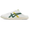 DD トレーナー サボット「ホワイト イエロー グリーン」