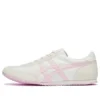 マチュ・レーサー「ピンク ホワイト」