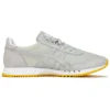 デュアリオ「パステルライトグリーン」