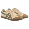 トクテン スリップオン「ベージュ ブラウン グリーン」 トクテン スリップオン「ベージュ ブラウン グリーン」